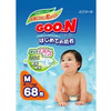 Disposable Baby Diapers