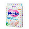 Disposable Baby Diapers