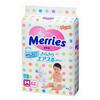 Disposable Baby Diapers