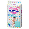 Disposable Baby Diapers
