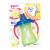 Petit Straw Bottle