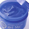 Beauty Gel