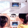 Player waterproof